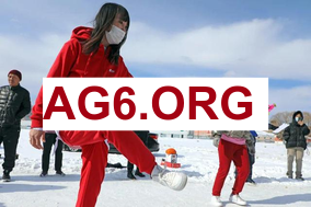 曼联迎战诺丁汉森林 · 实时赛事